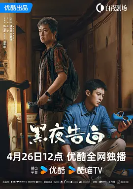 国产xxxxx在线观看