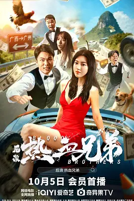韩国精品久久久久精品三级