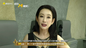 国产xxxxx在线观看